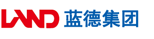 韩国男人操妹子逼安徽蓝德集团电气科技有限公司